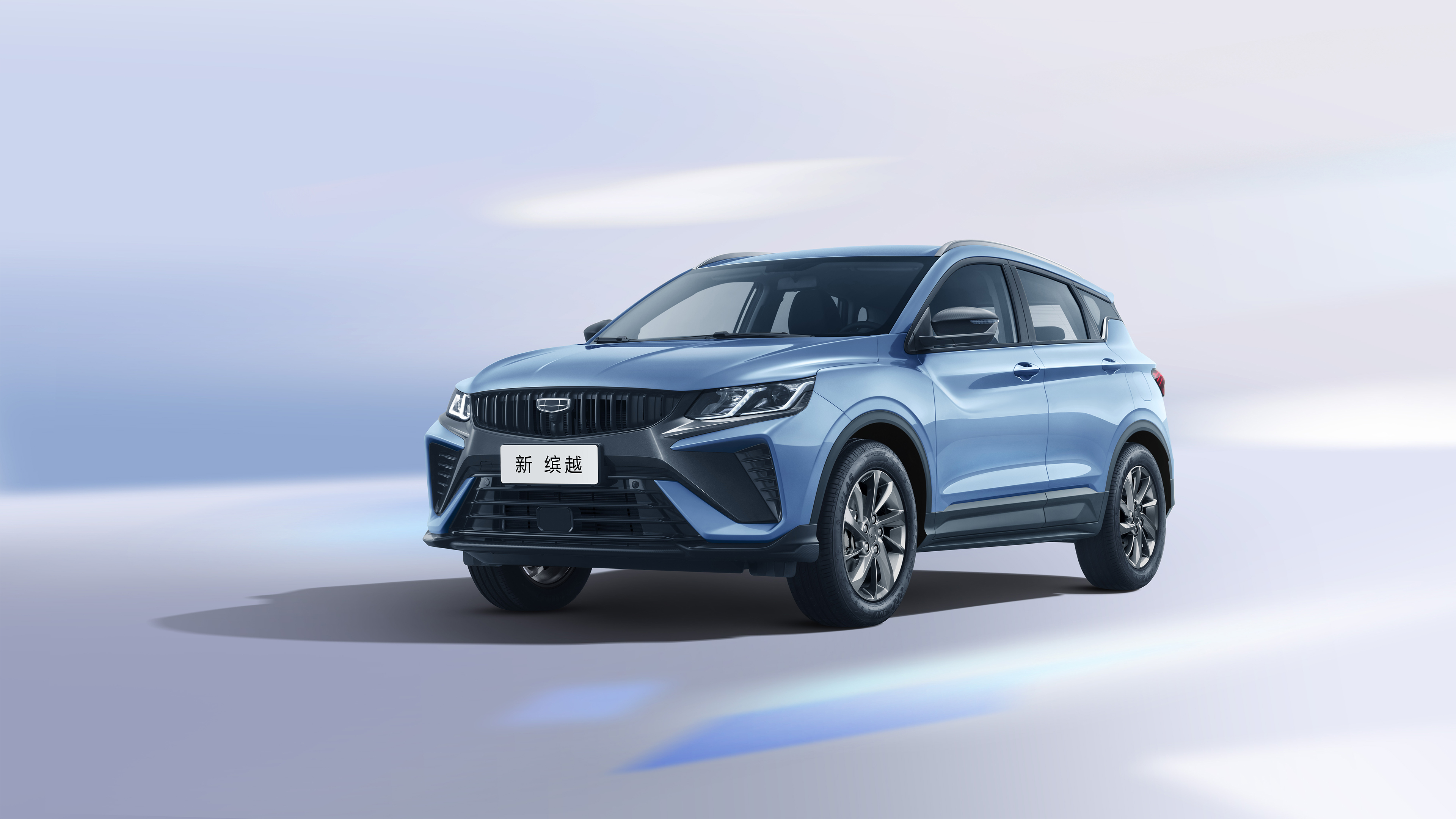 中国人保携手攀枝花市鑫吉豪汽车购车嘉年华