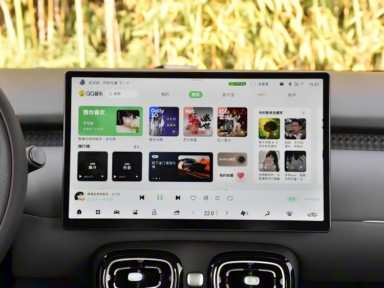 京东首款新车价格公布，租电价格4.99万元起！