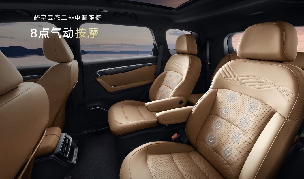 大家庭SUV再掀革新！第三代豪越L首秀即圈粉，直击用车痛点