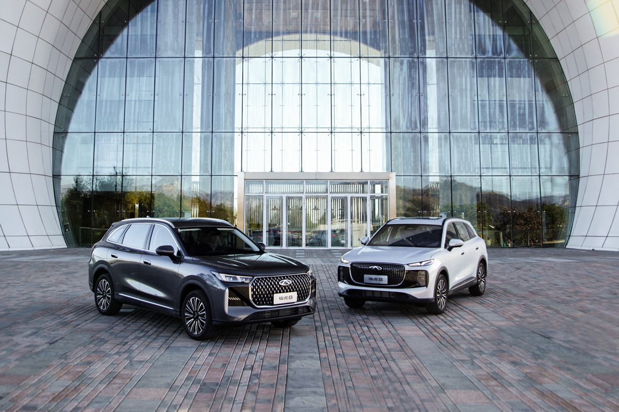 限时抢鲜价9.29万元起！第五代瑞虎8全球上市