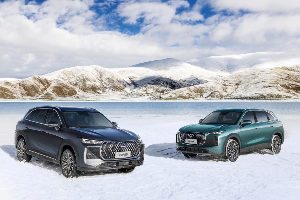 11月10日，敬请期待！第五代瑞虎8即将上市