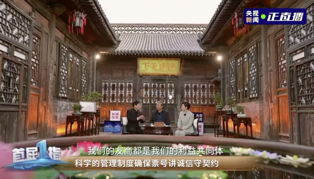 长城汽车以契约精神开启中国汽车高质量出海新篇章