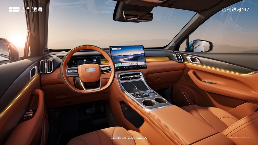 银河M7：以温润细节，赴每一段从容出行