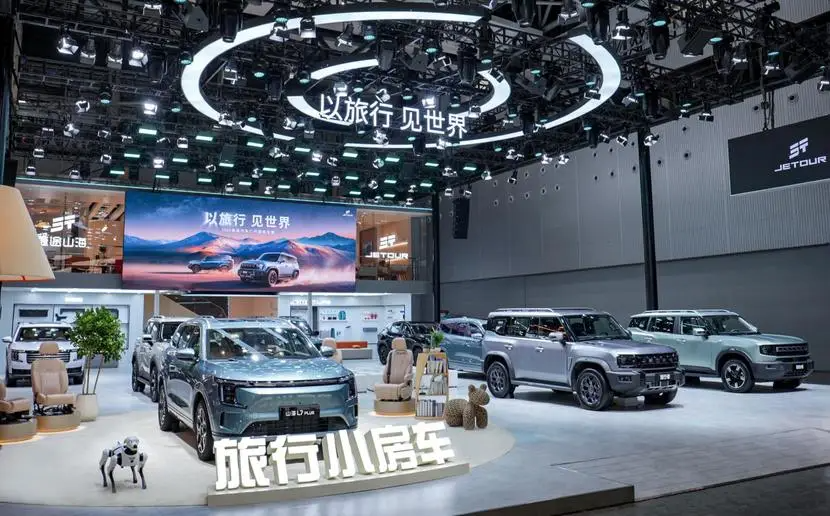 捷途汽车全明星阵容燃动广州车展，中国方盒子全球冠军领衔！